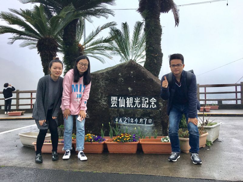 du lịch núi Unzen